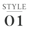 Style01　学校説明会スタイル