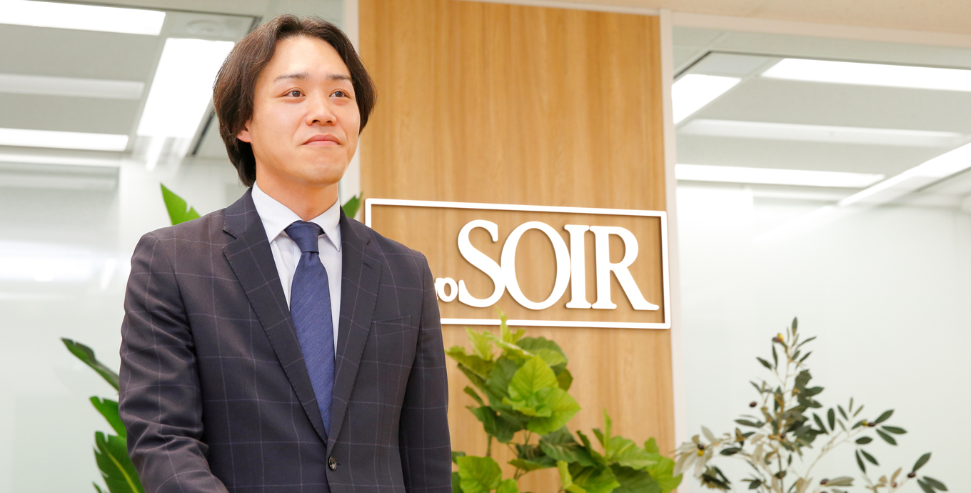 リクルートサイト