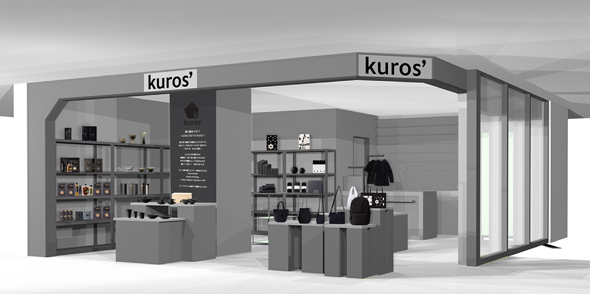 kuros’ 新規出店のお知らせ